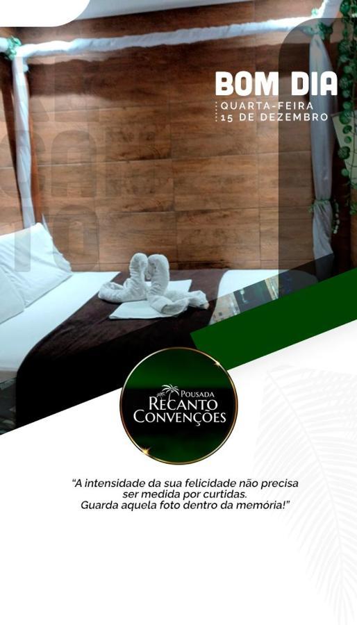 Recanto Convencoes أوليندا المظهر الخارجي الصورة